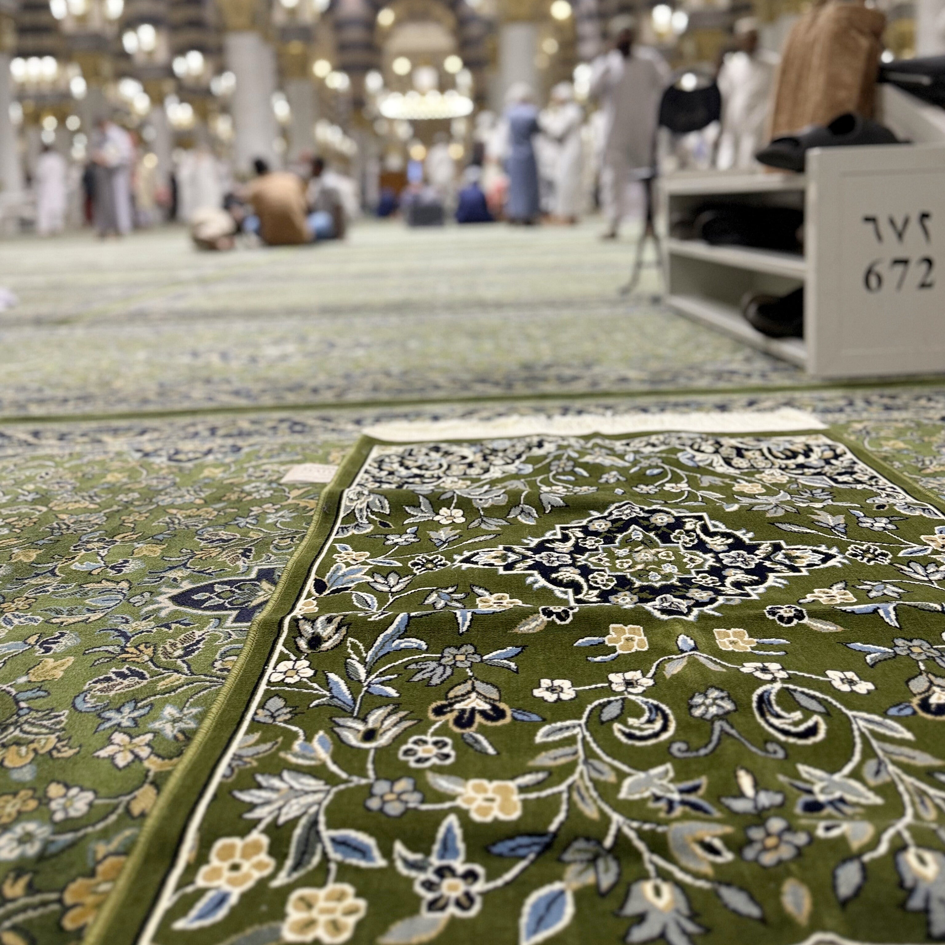 Nos tapis