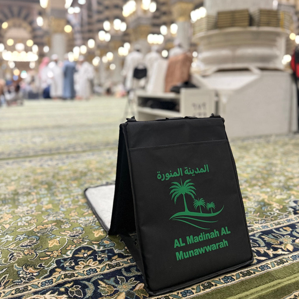 Tapis Dossier Édition Al Madina Al Munawwarah