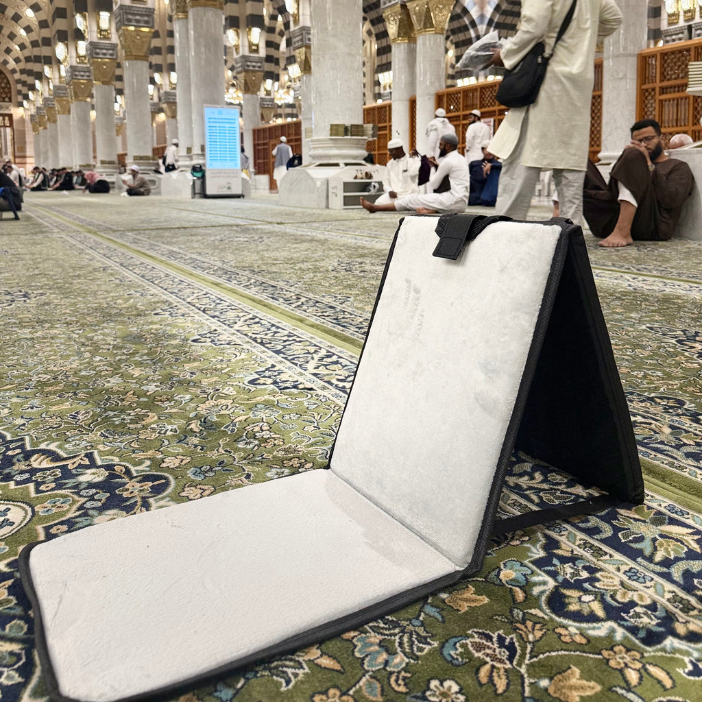 Tapis Dossier Édition Al Madina Al Munawwarah
